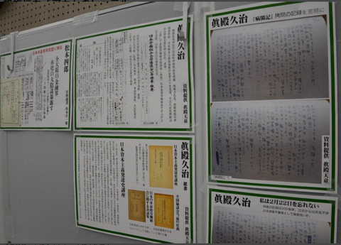 スクリーンショット 2025-09-22 072726--5555