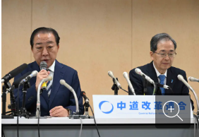 スクリーンショット 2026-02-11 173318--111