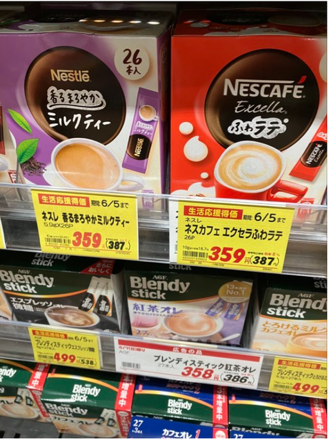 スクリーンショット 2023-05-11 212201--111