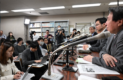 スクリーンショット 2026-03-05 220456