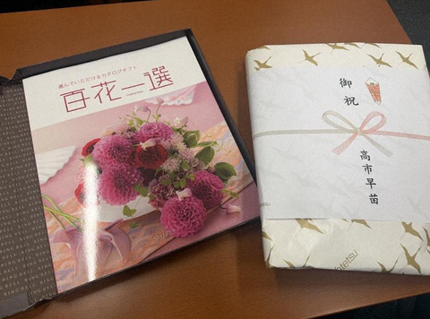 スクリーンショット 2026-02-27 191220---111