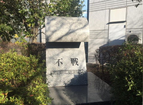 スクリーンショット 2025-08-29 164409--111