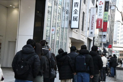 d0147ac18b7fdacb541be8c7b1943992-600x399