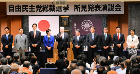 スクリーンショット 2024-09-25 095003