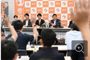 スクリーンショット 2025-08-04 174444--777