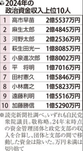 スクリーンショット 2026-01-22 204042---111