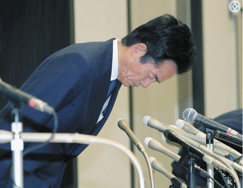 スクリーンショット 2023-07-21 075602