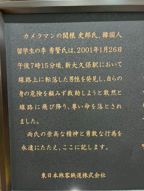 スクリーンショット 2025-10-01 210237---333