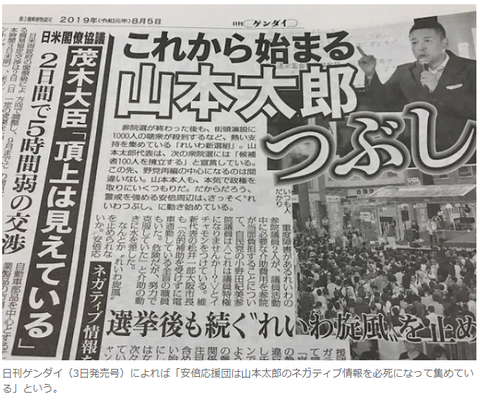 キャプチャ.PNG-11