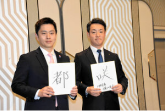 スクリーンショット 2026-01-15 141010---111