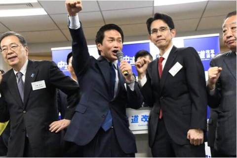 スクリーンショット 2026-02-13 202912--111