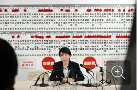 スクリーンショット 2026-02-09 181651---111