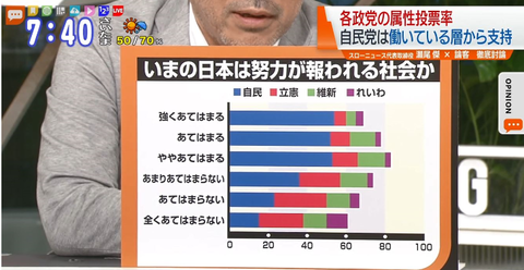 キャプチャ.PNG--33