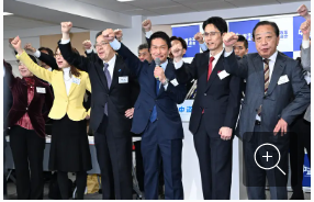 スクリーンショット 2026-02-14 153915--333