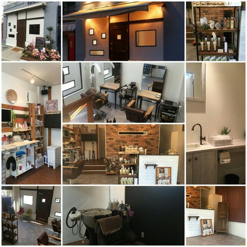 [画像:af27a7f2-s.jpg]