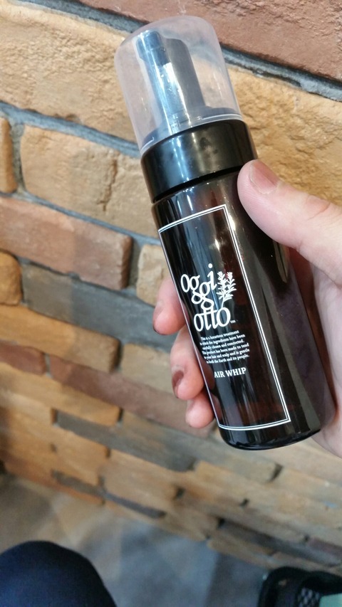 [画像:ed2fe6e7-s.jpg]