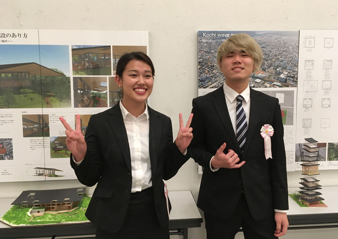 県知事賞 受賞 第24回建築デザインコンペ 国際デザイン ビューティカレッジだより