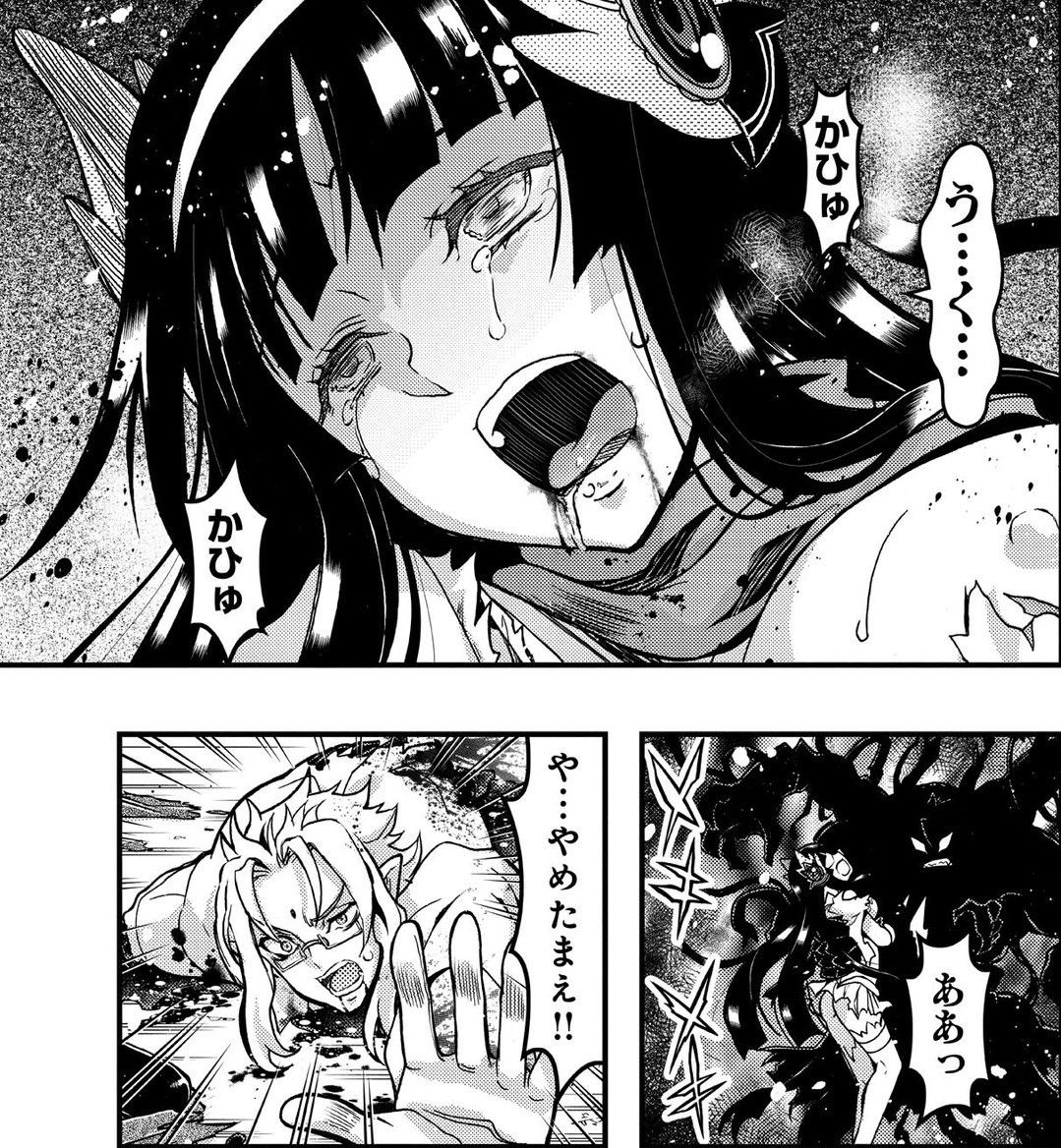 赤赫血物語