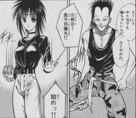 一般紙 エロ 漫画 一般紙 エロ 漫画