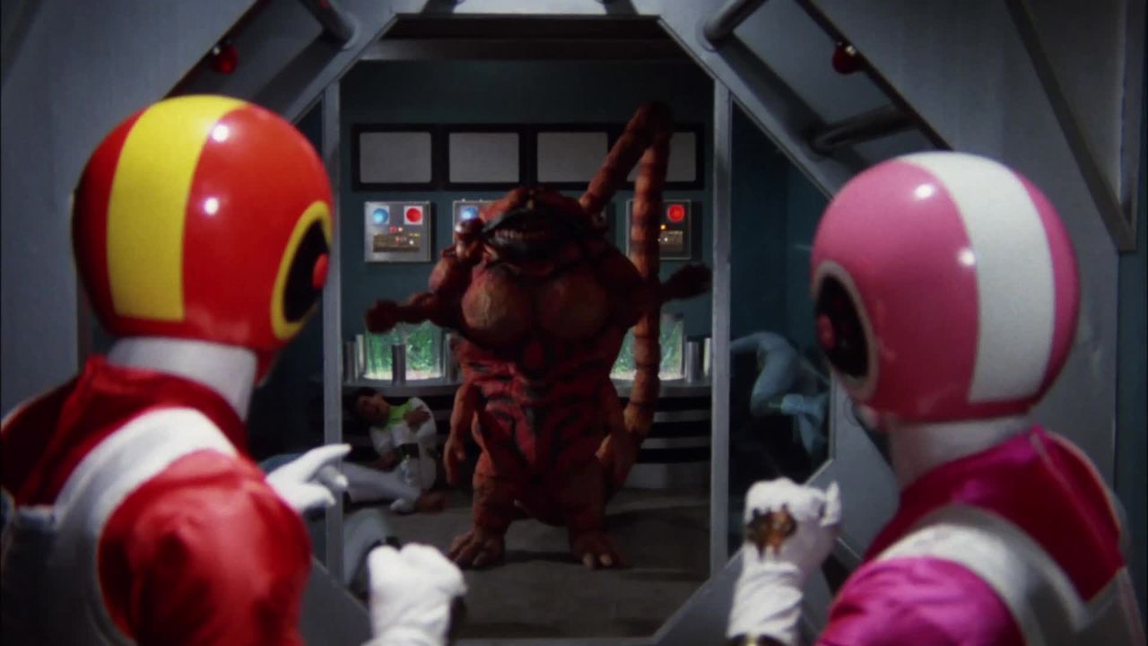 電撃戦隊チェンジマン 劇場版「シャトルベース!危機一髪!」 : コス壊!