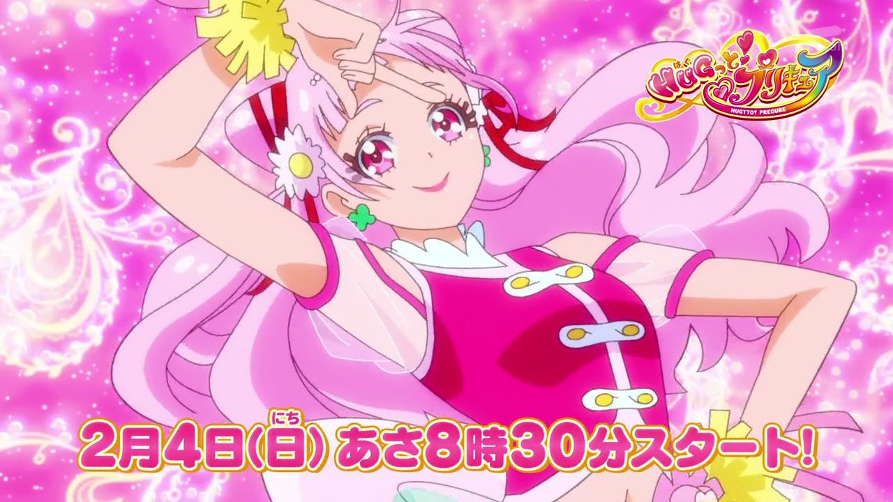 成長変身？ コス壊！