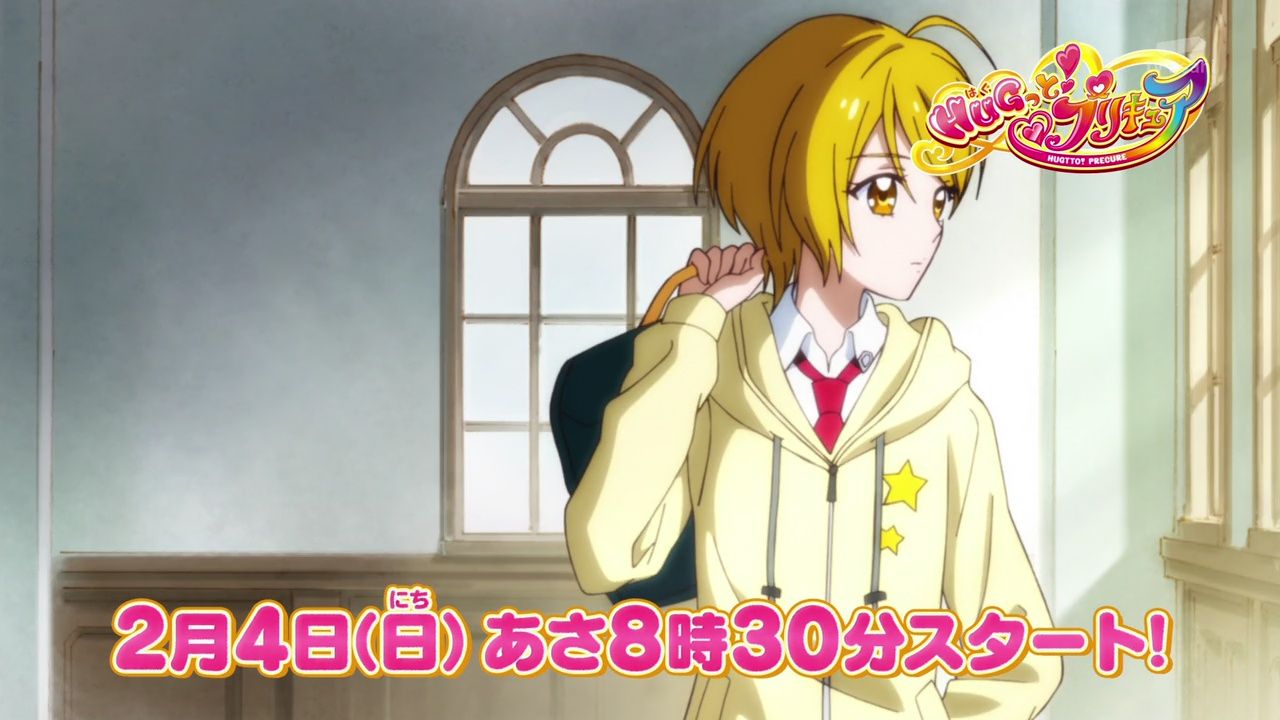 成長変身？ コス壊！