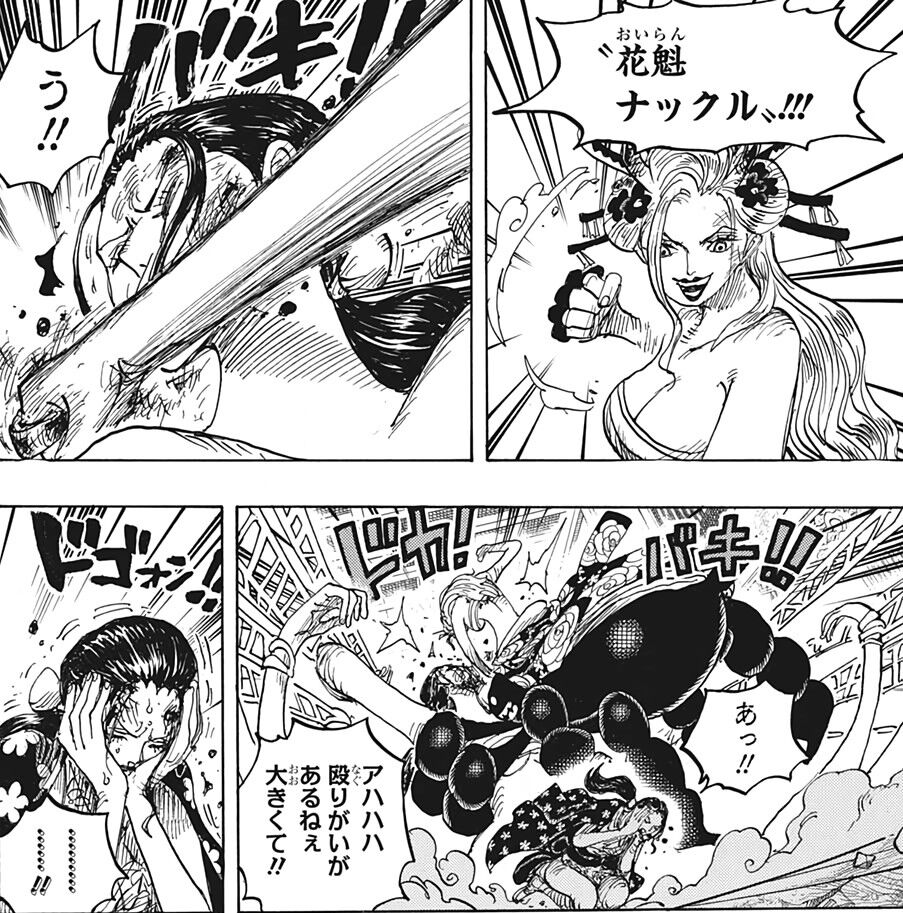 久しぶり コス壊 久しぶり コス壊