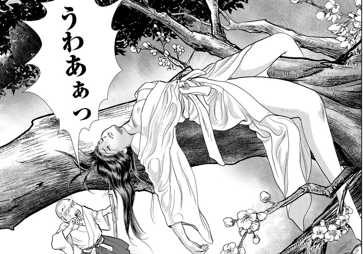 エロ まんが 時代劇 