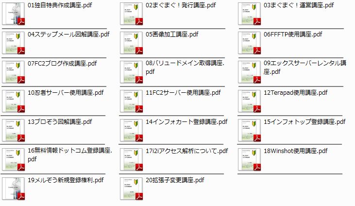 unlimited_affiliate03