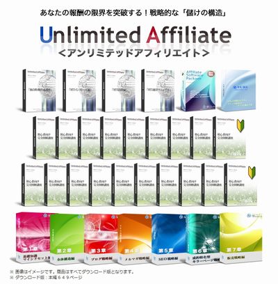 �����ߥƥåɥ��ե��ꥨ���ȹ�����ӥ塼