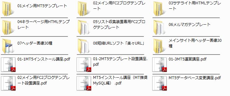 unlimited_affiliate04