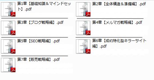 unlimited_affiliate02