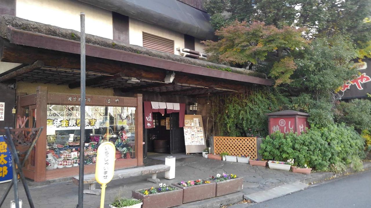 子供のころにcmでよく観てたあの焼肉屋に初めて行ってみた 堺 はや 大阪グルメひとり旅