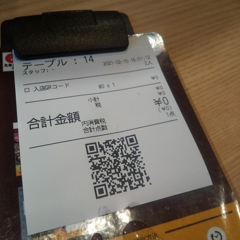 img (7)