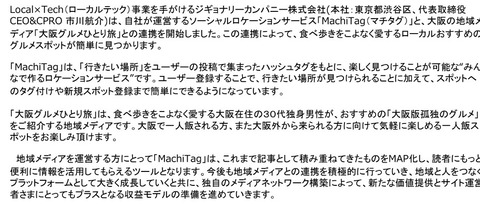 2019y12m03d_102537813