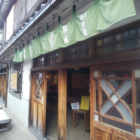img (1)