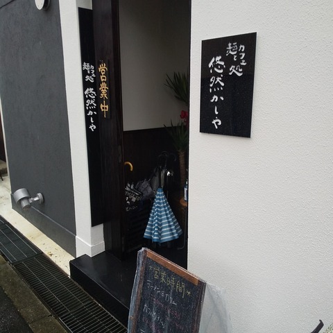 img (2)