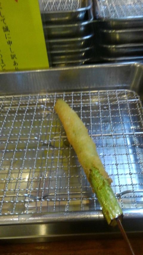 img (2)