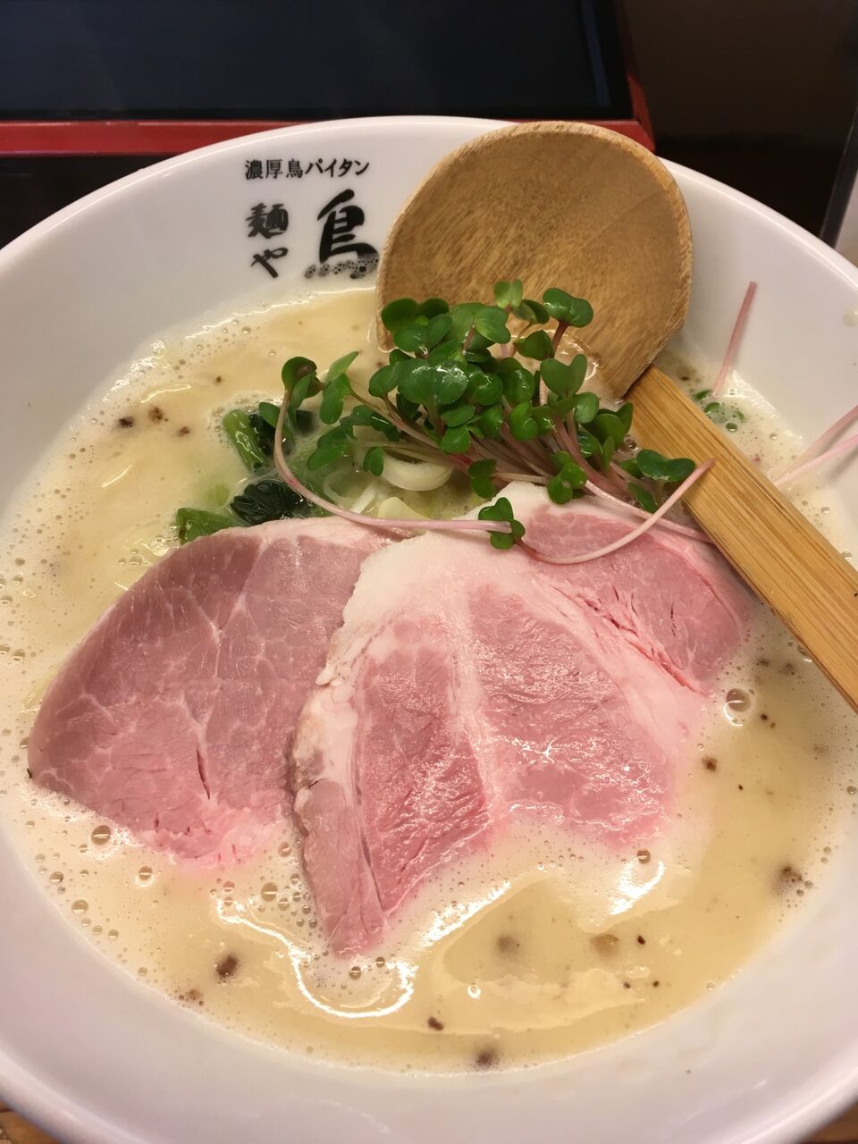 クリーミーなスープが衝撃的な鶏白湯ラーメン なかもず 麺や鳥の鶏次 大阪グルメひとり旅 クリーミーなスープが衝撃的な鶏白湯ラーメン なかもず 麺や鳥の鶏次 大阪グルメひとり旅