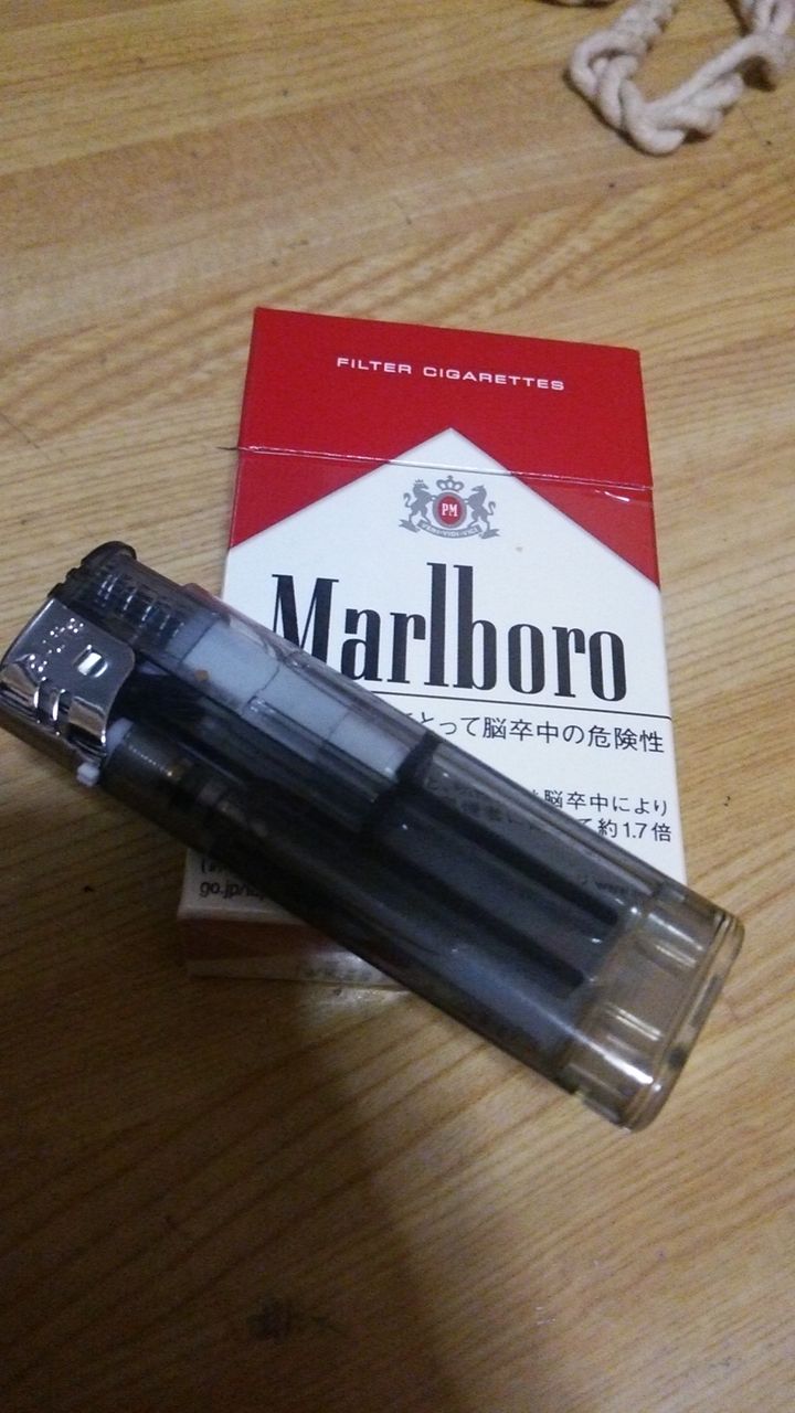 マールボロ 赤マル ゆったりな喫煙生活 マールボロ 赤マル ゆったりな喫煙生活