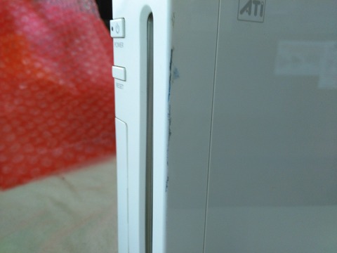 wii