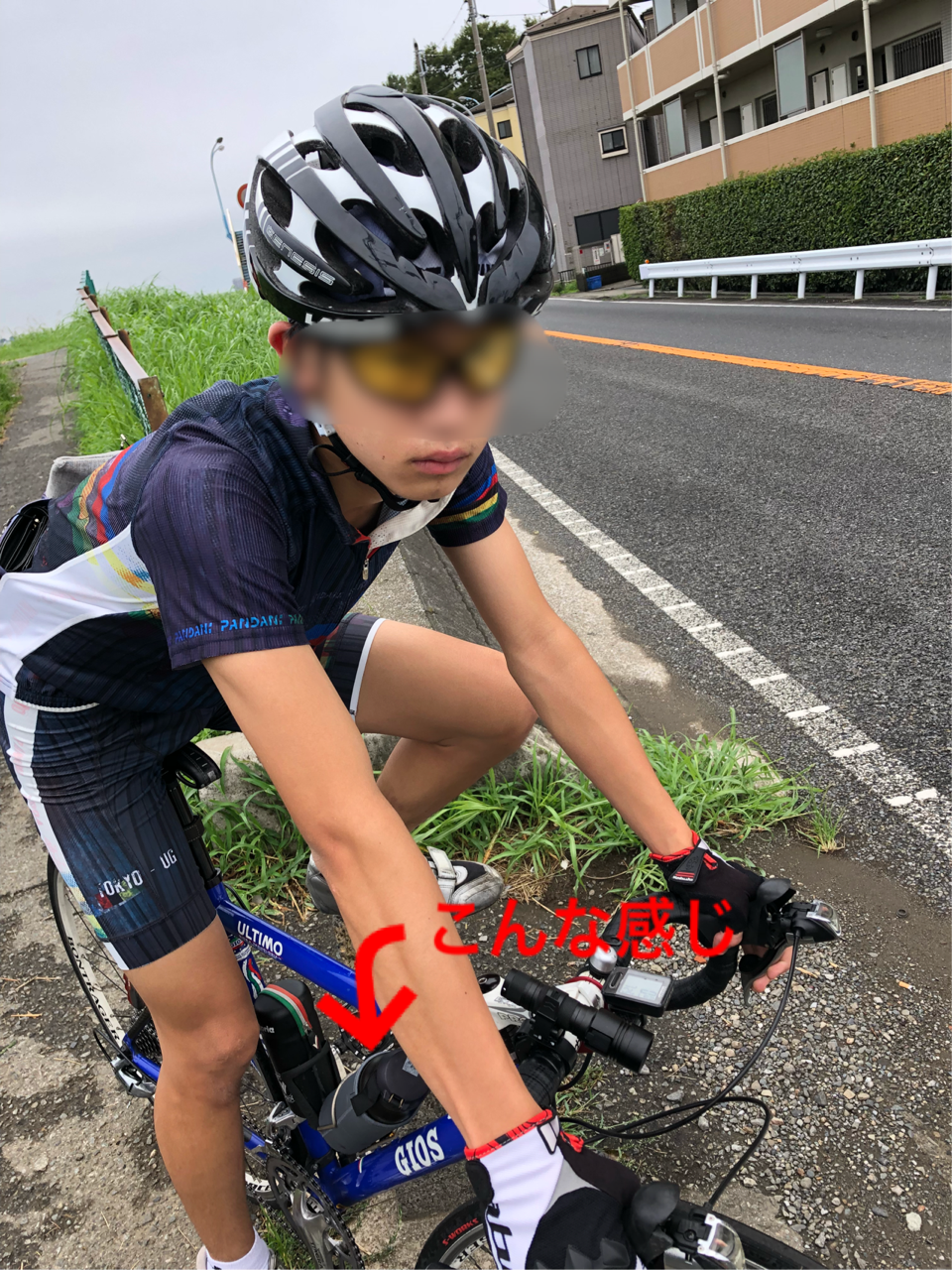 サーモス自転車専用保冷ボトルインプレッション 追記 ディスクロードバイク日記 サーモス自転車専用保冷ボトルインプレッション 追記 ディスクロードバイク日記