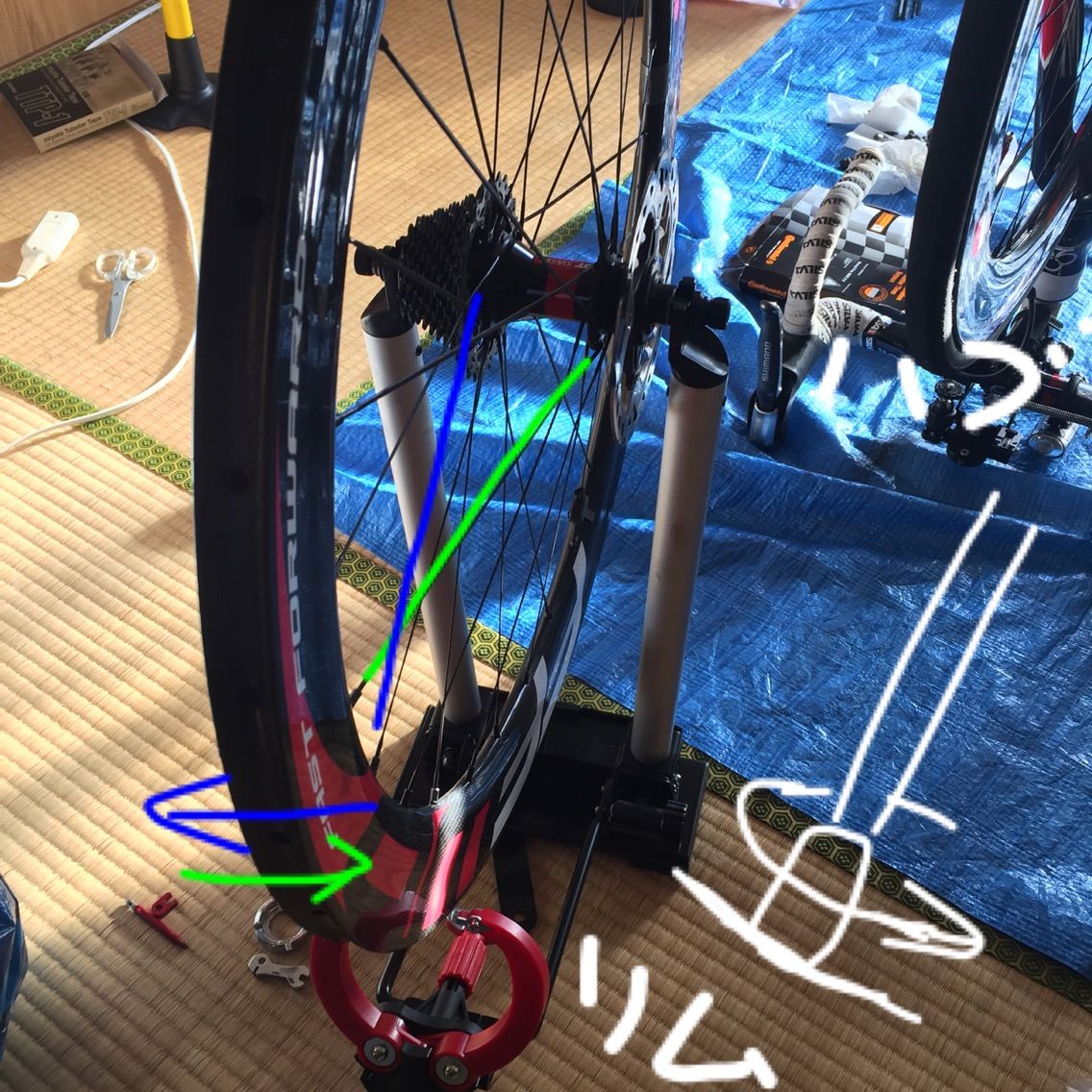 ホイールの振れ取りについて。 : ディスクロードバイク日記