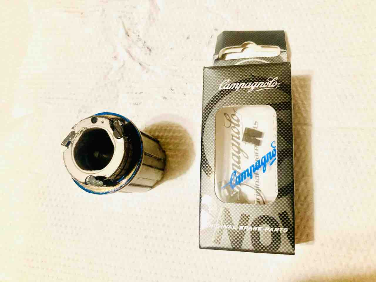 カンパニョーロ ZONDA DISCのフリーハブが空回り！ : ディスクロード