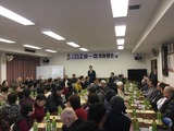 12月10日戸田市議会･馬場栄一郎議長の市政報告会