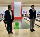 12月2日サンエイハウス・ボウリング大会