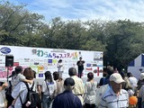 9月24日わらんちゅフェスティバル2