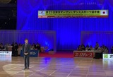 5月18日ロヂャース杯争奪、第23回東京オープン・ダンススポーツ選手権2