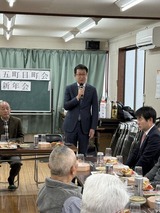 2月2日北町5丁目、塚越3丁目町会の新年会