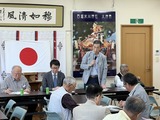 5月9日桜区の田中良生後援会･役員会7